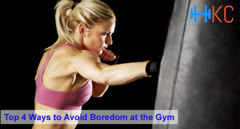 Top 4 Ways to Avoid Boredom at the Gym, Ways to Avoid Boredom at the Gym