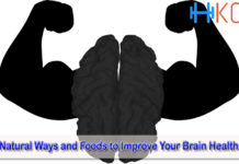 Natural Ways and Foods to Improve Your Brain Health