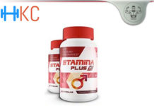 Stamina Plus XL