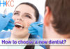 How to choose a new dentist?